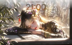 中国东北真实亲乱视频高